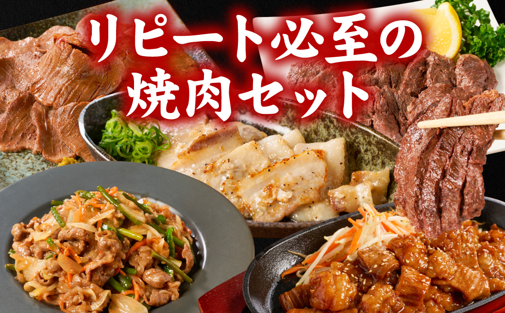 ãèš³ããã çŒèã»ãã 5çš®çã èš1.7kg çè ã¿ã³ ãã©ã ã¿ã ãã«ã¢ã³ ãã«ã³ã® è±ãã© è±è ã«ã«ã è å³ä»ã ããã çŒãè çãç© ãæ£è ãã€ãŸã¿ ããŒããã¥ãŒ