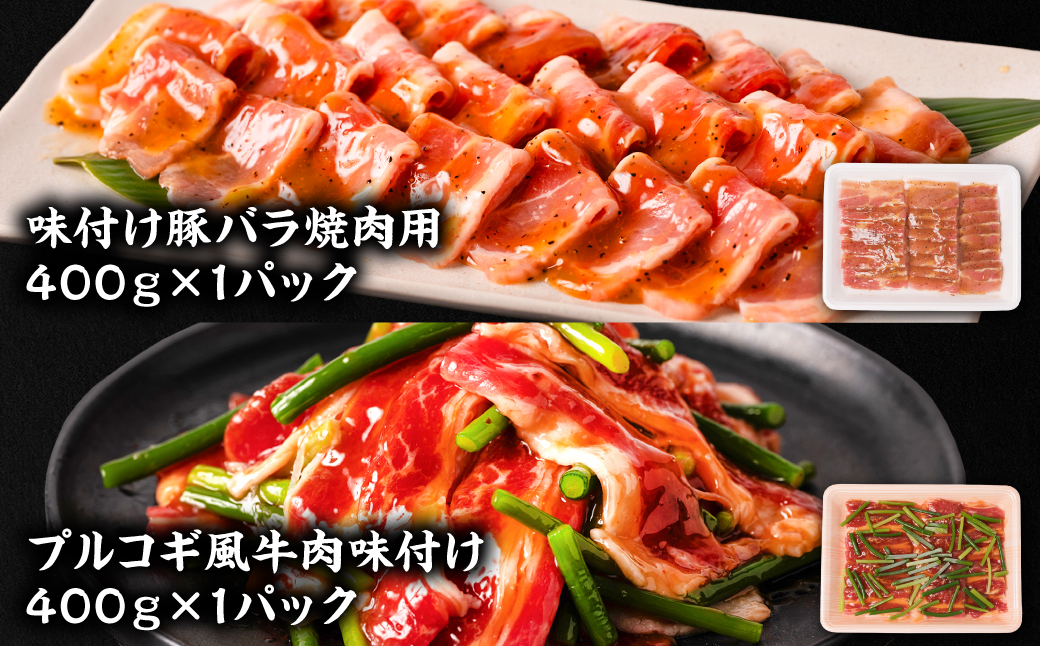 ãèš³ããã çŒèã»ãã 5çš®çã èš1.7kg çè ã¿ã³ ãã©ã ã¿ã ãã«ã¢ã³ ãã«ã³ã® è±ãã© è±è ã«ã«ã è å³ä»ã ããã çŒãè çãç© ãæ£è ãã€ãŸã¿ ããŒããã¥ãŒ