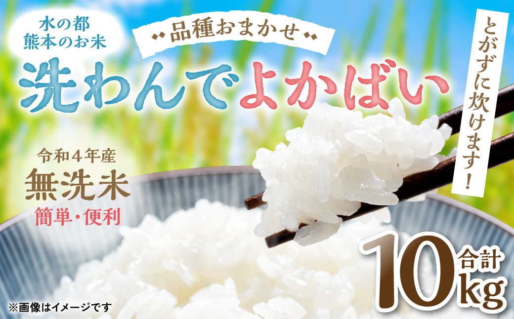 2024年01月スタート】つや姫10kgと漬物3種セット ６回定期便 晴天畑