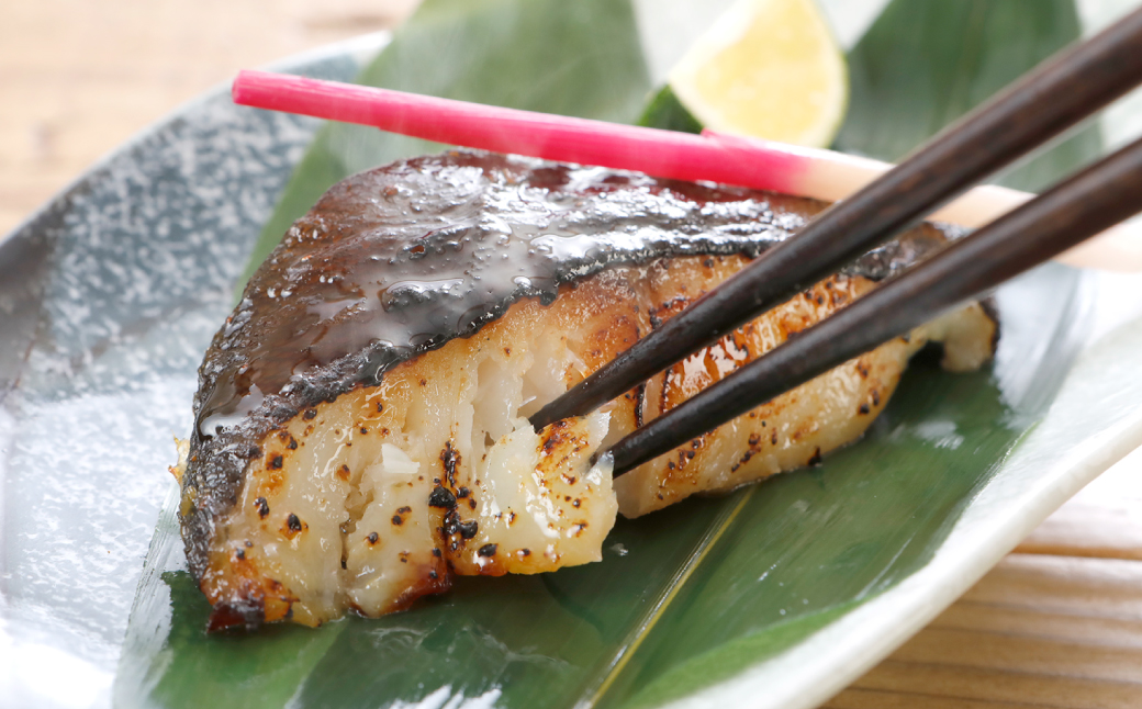 【順次発送】【訳あり】高級銀だら 西京漬けたっぷり16枚 4枚×4パック