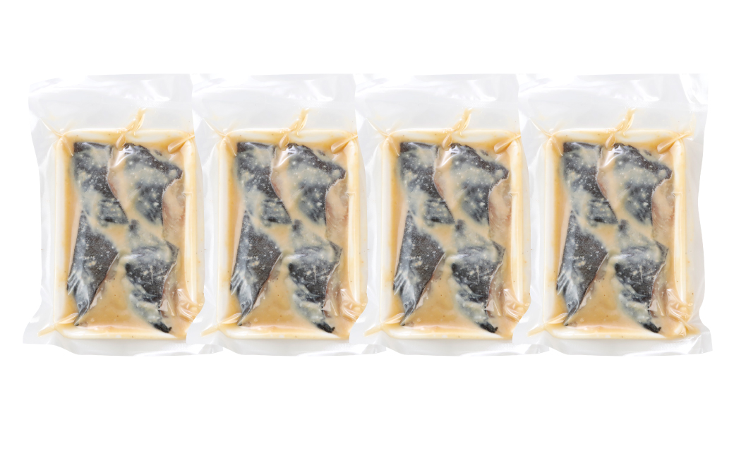 【順次発送】【訳あり】高級銀だら 西京漬けたっぷり16枚 4枚×4パック