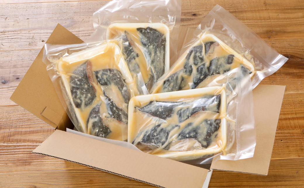 【順次発送】【訳あり】高級銀だら 西京漬けたっぷり16枚 4枚×4パック