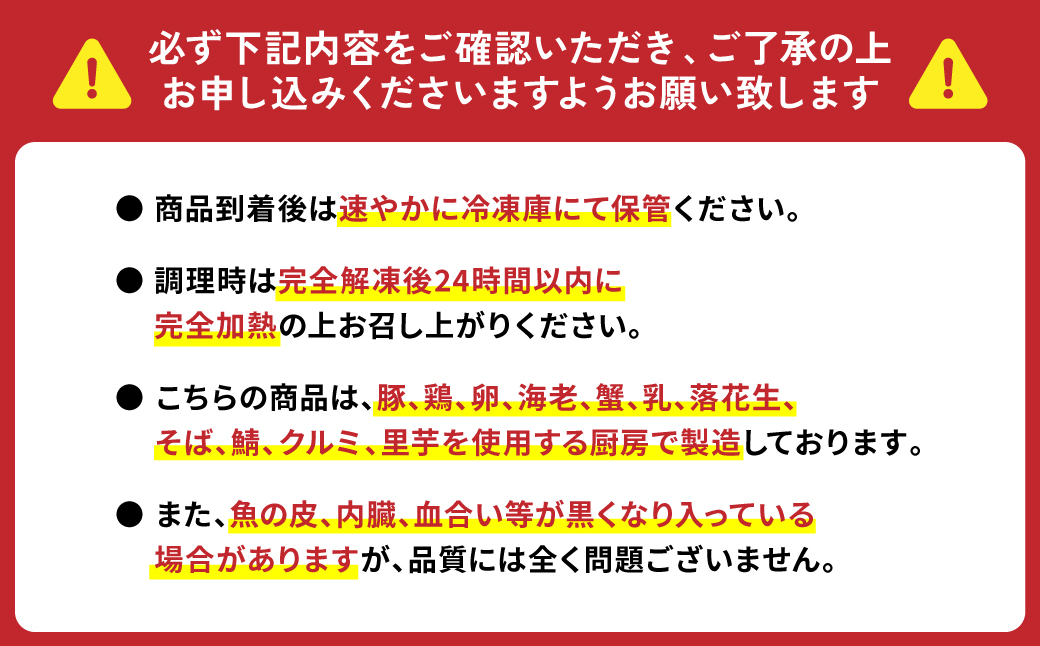 【順次発送】【訳あり】高級銀だら 西京漬けたっぷり16枚 4枚×4パック