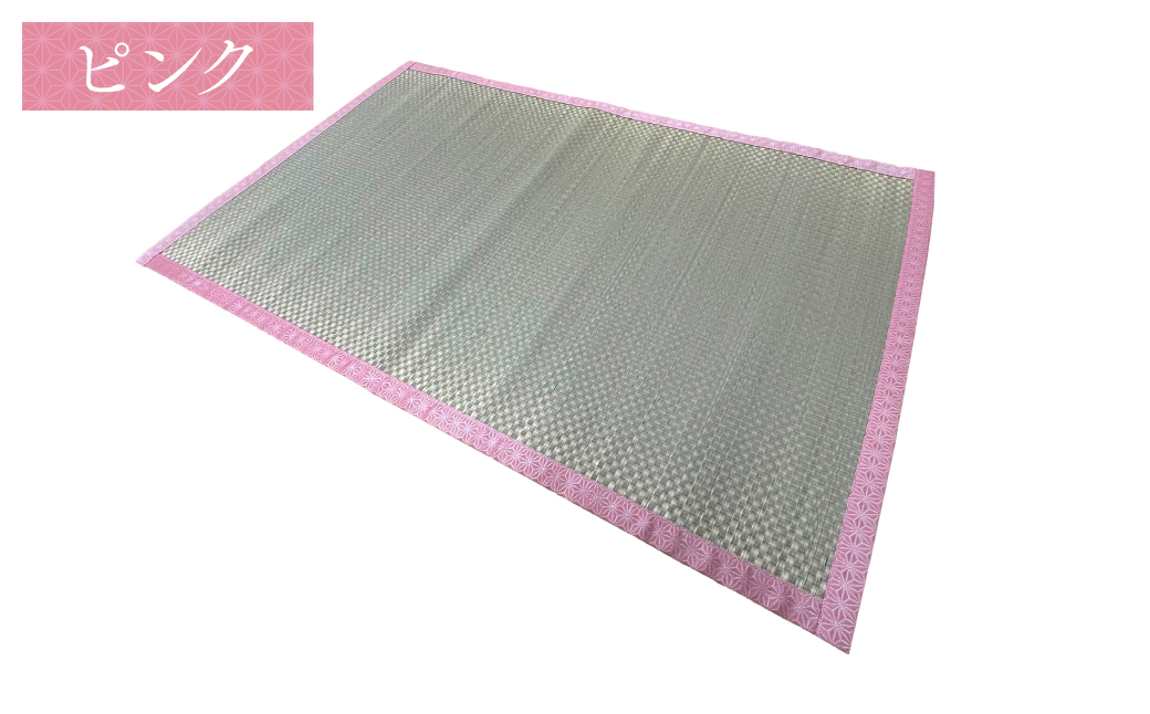【麻の葉】赤ちゃんにやさしい寝ゴザ ピンク い草 いぐさ シーツ ござ ネゴザ 畳 ラグ マット 寝具和風 和 国産 日本製 熊本県 八代市