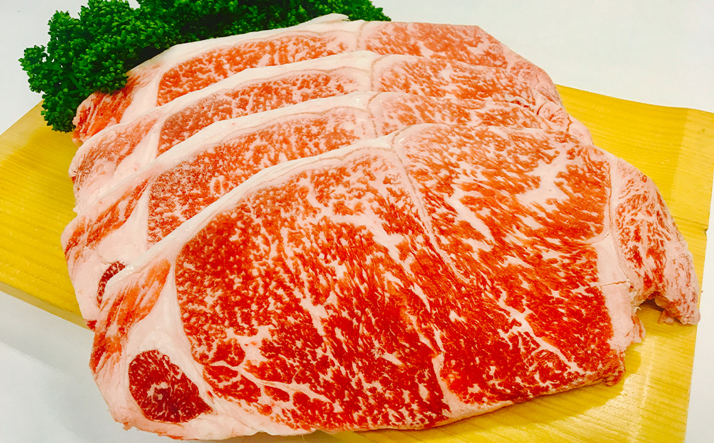 熊本県産 赤牛ステーキセット 4枚（1枚約180g）合計約720g
