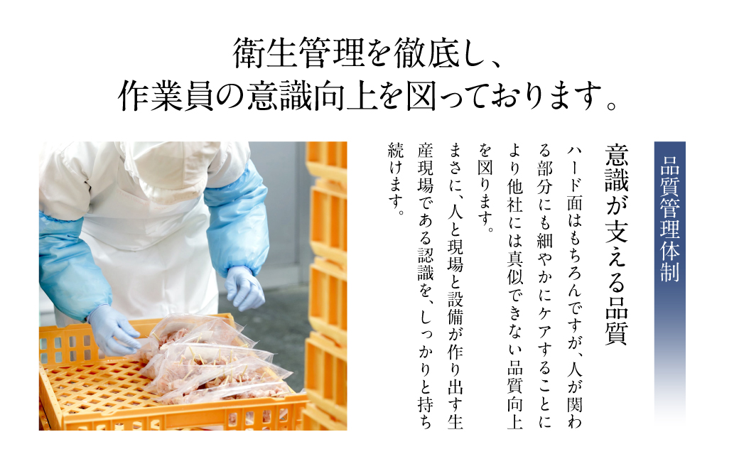 九州産 豚バラ 串 50本 合計1.5kg 焼き鳥 豚肉 バーベキュー