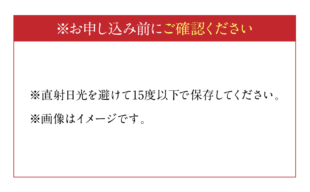 【先行予約】 晩白柚Lサイズ 3玉入り 約5kg 【2024年12月中旬より順次発送】