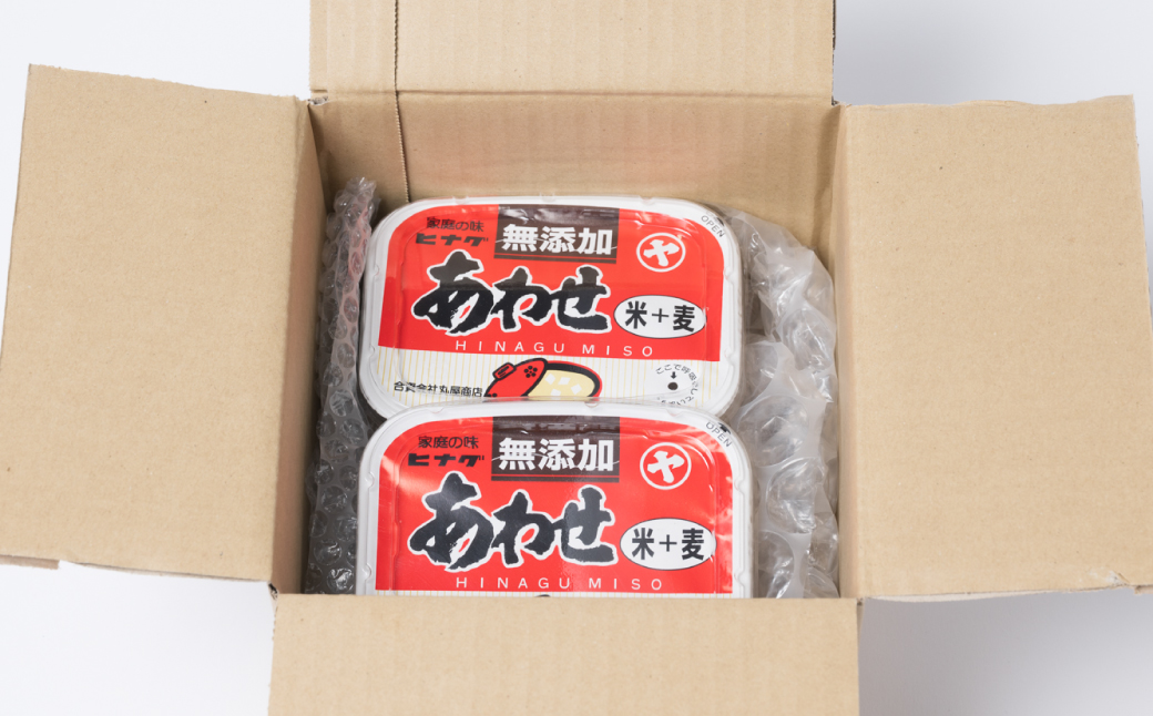 ヒナグみそ 保存料不使用 生きてるあわせみそ 2個セット 1.5kg (750g×2個)