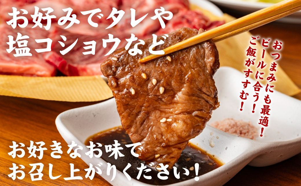 【訳あり】牛ハラミ 焼肉 (軟化加工) 900g ＼スピード発送／ ＜最短3-5営業日以内に発送＞牛 牛肉 焼き肉 塩味 柔らか 厳選 小分け 