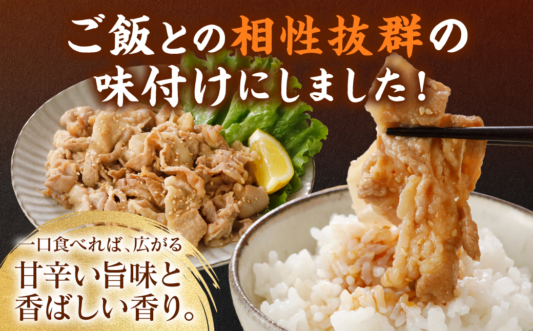 お肉屋さんが本気で作った豚肉プルコギ 1kg(タレ200g込)＼スピード発送／ ＜最短3-5営業日以内に発送＞豚肉 切り落とし 味付き プルコギ タレ漬け 焼肉 豚 国産