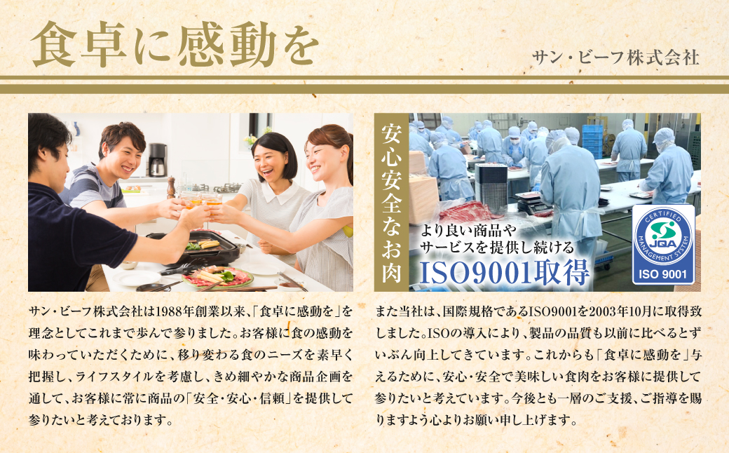 【6回定期便】【訳あり】 薄切り 牛タン 塩ダレ漬け 1kg  牛タン 訳あり 訳アリ 焼肉 薄切り牛タン 