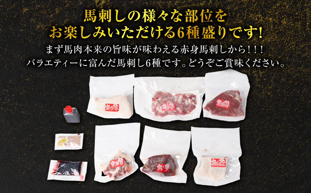 æ¡å±ã銬åºã6çš®420g