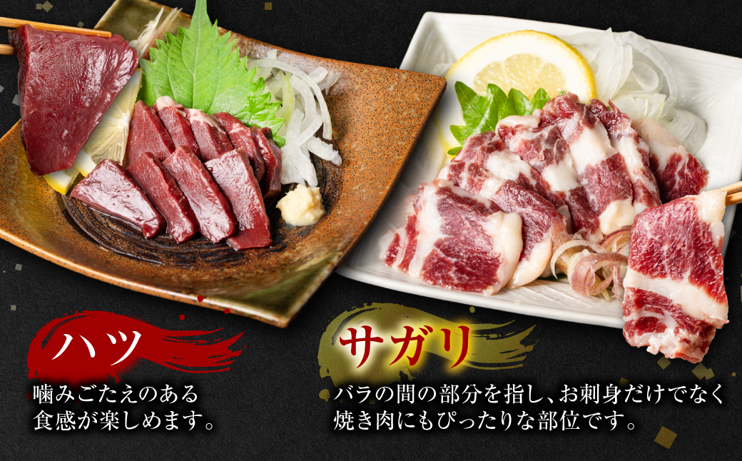 æ¡å±ã銬åºã6çš®420g