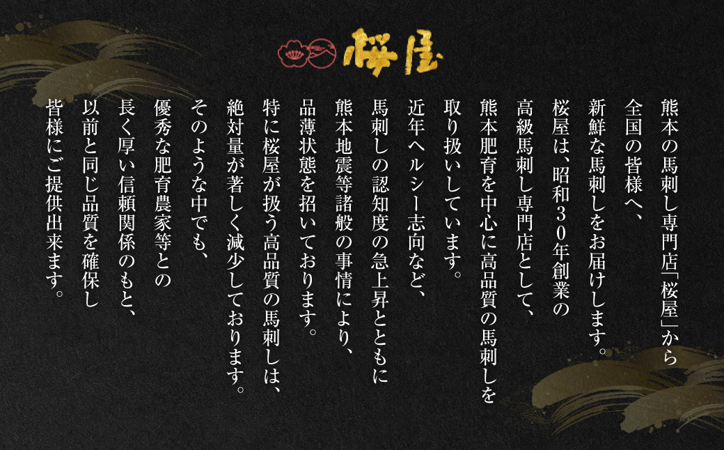 æ¡å±ã銬åºã6çš®420g