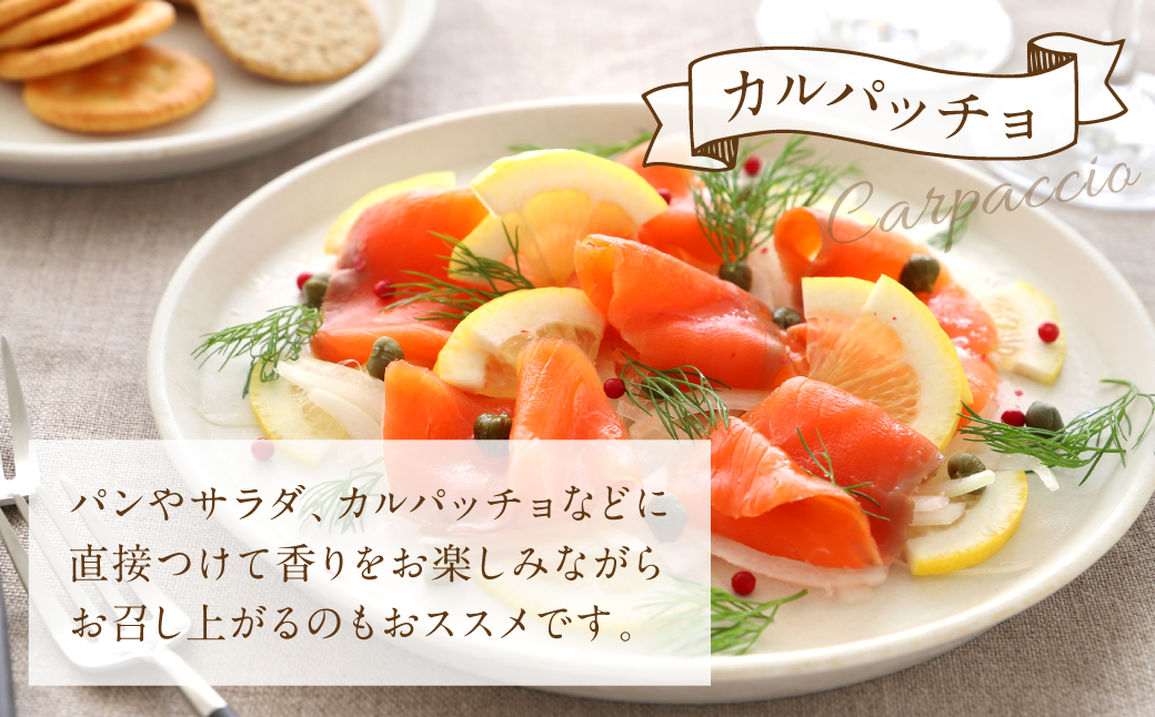 【特別限定品】手摘み 熊本県八代産 オリーブ 100% EXVオリーブオイル 130ml1本 調味料 油 オリーブ油 食用油 サラダ ドレッシング パスタ 国産