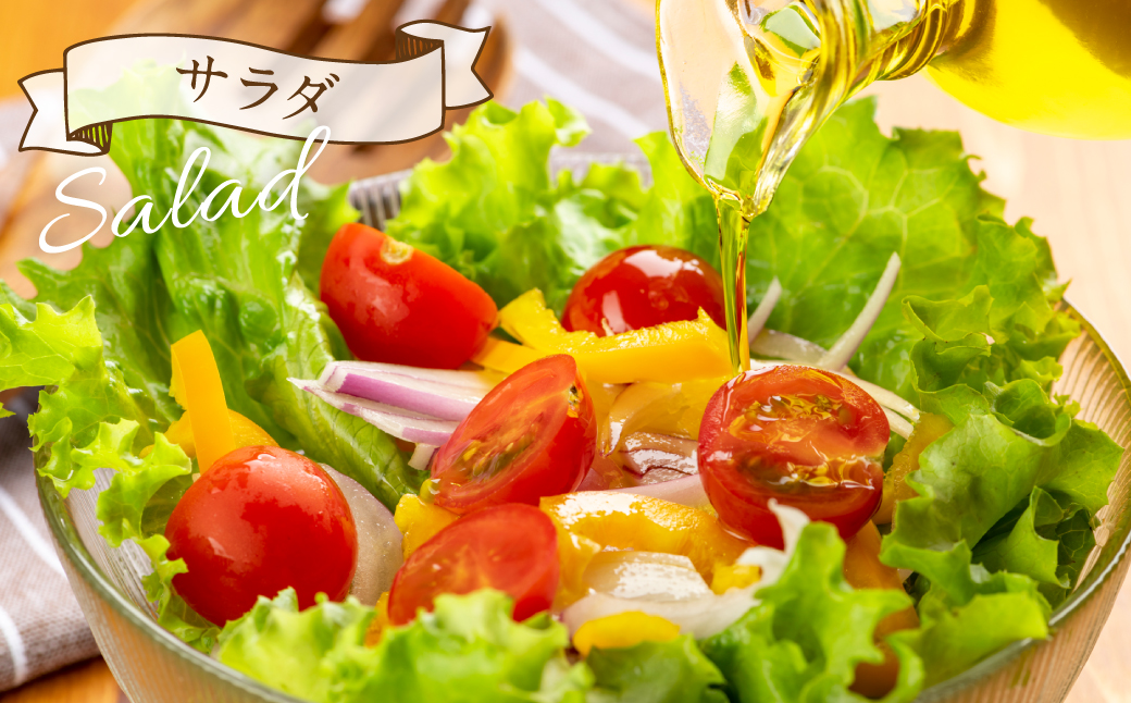 【特別限定品】手摘み 熊本県八代産 オリーブ 100% EXVオリーブオイル 130ml1本 調味料 油 オリーブ油 食用油 サラダ ドレッシング パスタ 国産