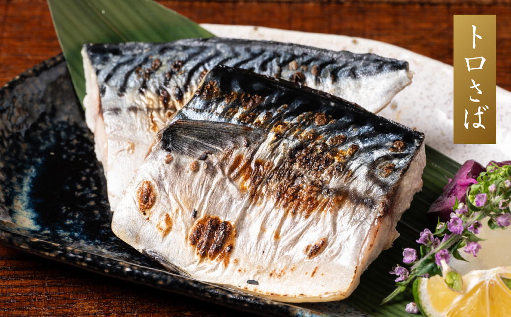 æµ·ç£ç©ã®äžå¿å€ªå©ãªã¹ã¹ã¡ã»ããïŒç²æŒ¬ã3çš®ãšçå¡©ãã¬ãã¢ã éé®å身ïŒãã¬ãã¢ã ãµãŒã¢ã³ ãµãŒã¢ã³ãã©ãŠã ãããã° éã ã éé® ç²æŒ¬ã çå¡© èµ€é
äœ¿çš æµ·é®® åã身 å身 é åé£ çæ¬ç å
«ä»£åž