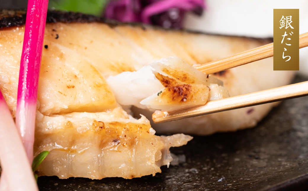 æµ·ç£ç©ã®äžå¿å€ªå©ãªã¹ã¹ã¡ã»ããïŒç²æŒ¬ã3çš®ãšçå¡©ãã¬ãã¢ã éé®å身ïŒãã¬ãã¢ã ãµãŒã¢ã³ ãµãŒã¢ã³ãã©ãŠã ãããã° éã ã éé® ç²æŒ¬ã çå¡© èµ€é
äœ¿çš æµ·é®® åã身 å身 é åé£ çæ¬ç å
«ä»£åž