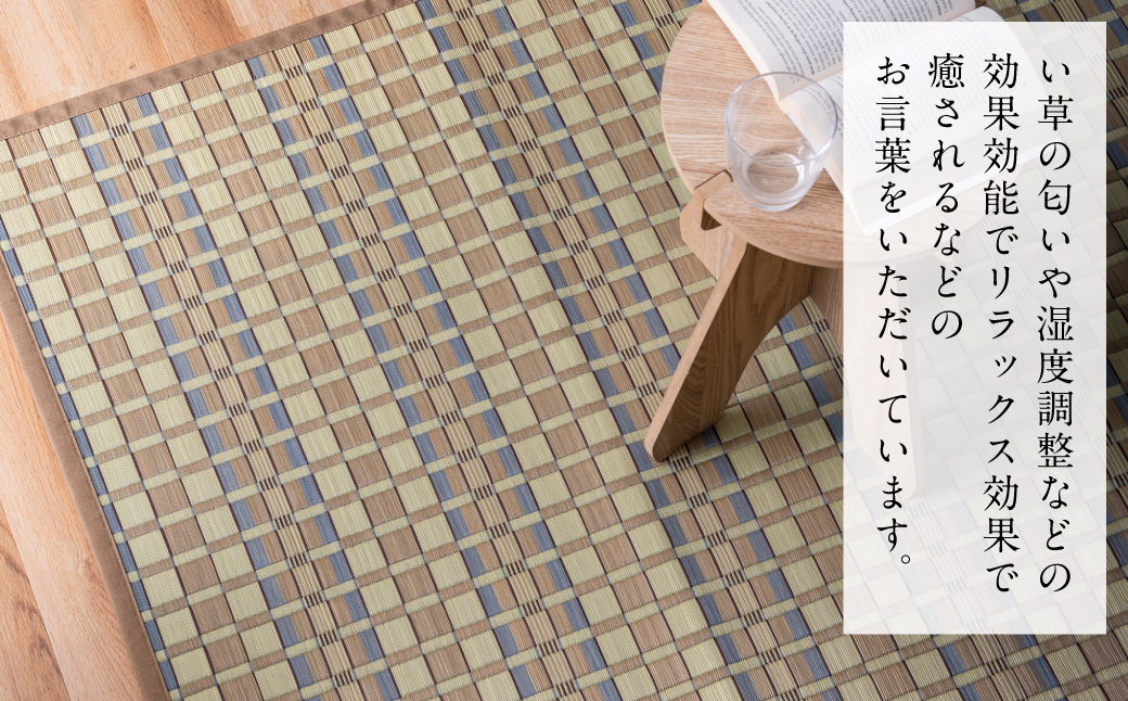 çæ¬çå
«ä»£åžç£ã®ãèã䜿ã£ãŠäž¹ç²ŸèŸŒããŠç¹ãäžãããã¿ãã(ãµã€ãºïŒæ±æžé6ç³)(ã«ã©ãŒïŒããŒãžã¥) åœç£ ã€ã°ãµ è£è ãã ã©ã° ã«ãŒããã 絚毯 ããã ç¹ç© æ·ãç© ã€ã³ããªã¢