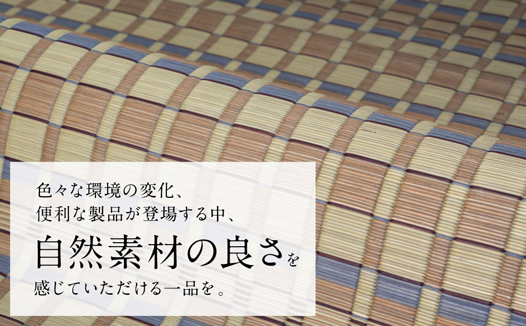 çæ¬çå
«ä»£åžç£ã®ãèã䜿ã£ãŠäž¹ç²ŸèŸŒããŠç¹ãäžãããã¿ãã(ãµã€ãºïŒæ±æžé6ç³)(ã«ã©ãŒïŒããŒãžã¥) åœç£ ã€ã°ãµ è£è ãã ã©ã° ã«ãŒããã 絚毯 ããã ç¹ç© æ·ãç© ã€ã³ããªã¢