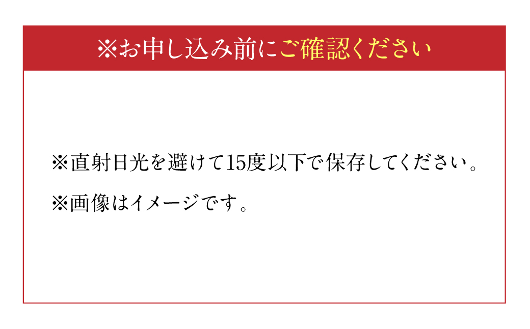 【先行予約】肥後グリーンメロン 熊本県産 1玉入 約1.5kg 青肉メロン くだもの 果物 フルーツ デザート 熊本 メロン ジューシー 大きい 旬 お取り寄せ ギフト【2025年6月上旬より順次発送】