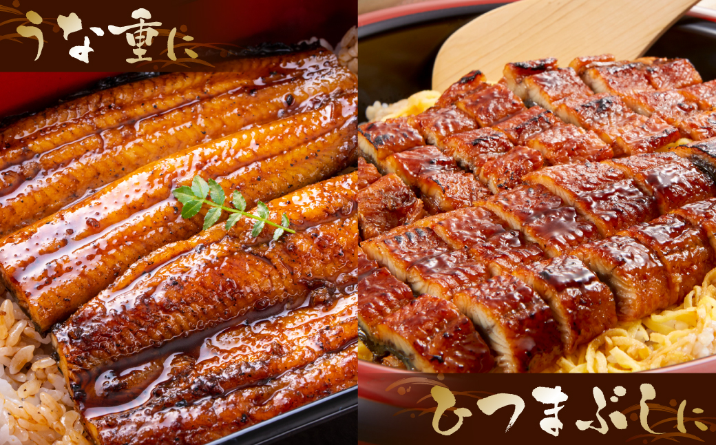 鰻䞞(ããªãŸã) ä¹å·ç£ ããªãè²çŒã2å°Ÿ ïŒ å»ã¿è²çŒã1ããã¯ã»ãã é°» ãŠãã® ããªãã®è²çŒ äžã®æ¥ ç§äŒã¿ã¬ ç¡é ããªäžŒ ããªé ã²ã€ãŸã¶ã