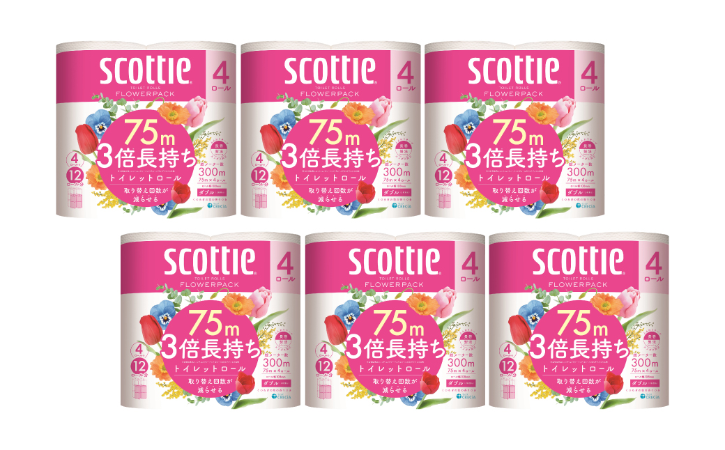 【定期便6回】【毎月お届け】【スコッティ】フラワーパック 3倍長持ち 4ロール（ダブル）x 6パック 合計24ロール 香りつき 日用品 生活必需品 消耗品 紙 まとめ買い ストック 備蓄 トイレットペーパー 長持ち