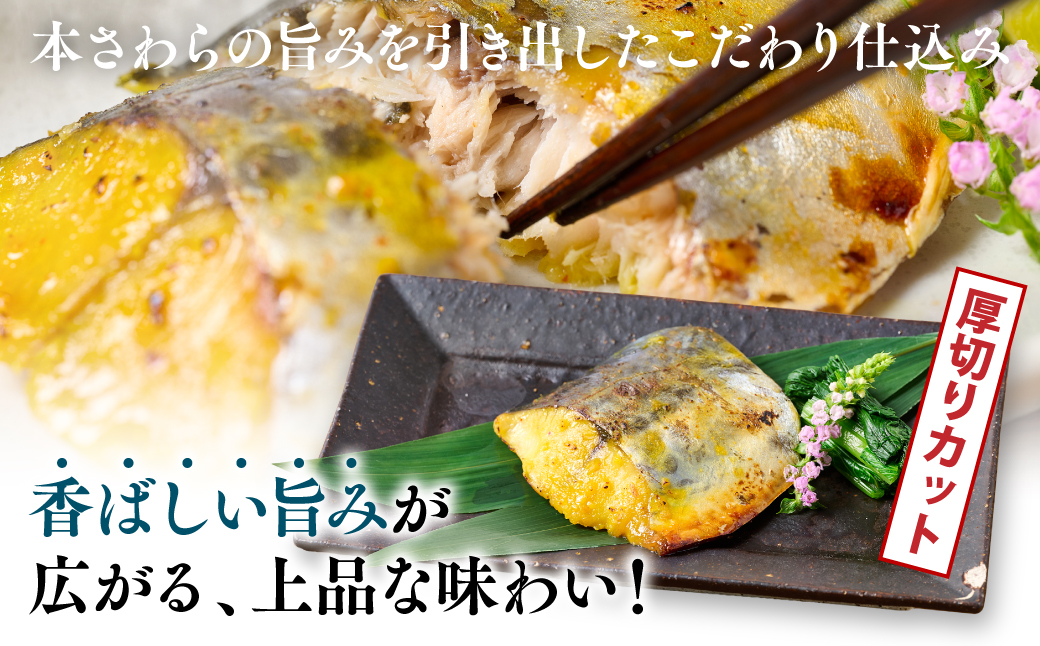 ååã æ¬ãããã®å³å挬ã çŽ1kg ããã é° å³å é å³ä»ã çŒãã ã ç°¡å調ç ãã¯ãã«åã ããã ãåŒåœ æ£è å·å