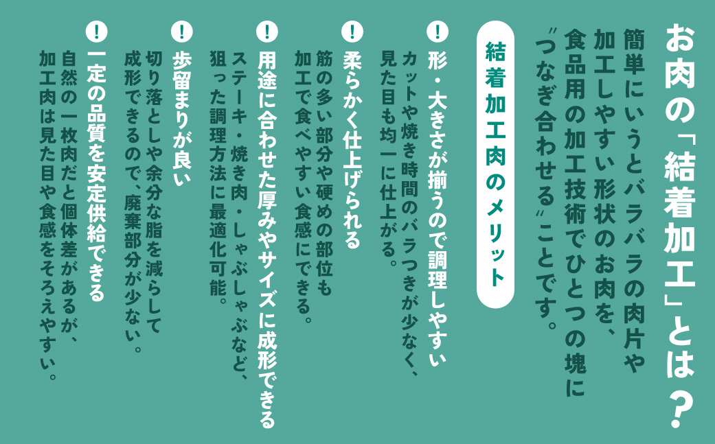 【訳あり】牛タン 2種 味付き 薄切りスライス 食べ比べ 合計1kg ネギ塩 みそ味 薄切り牛タン 訳あり牛タン 味付け牛タン 牛 肉 牛肉 肉加工品 牛たん 薄切り 結着 軟化加工 成型牛舌