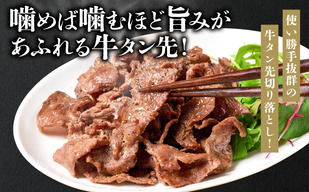 ãèš³ãããçã¿ã³å
åãèœã 1.8kg å¡©å³ å°åã ç空ãã㯠塩ã㬠ã¿ã¬æŒ¬ã蟌㿠éèçã çã¿ã³äžŒ