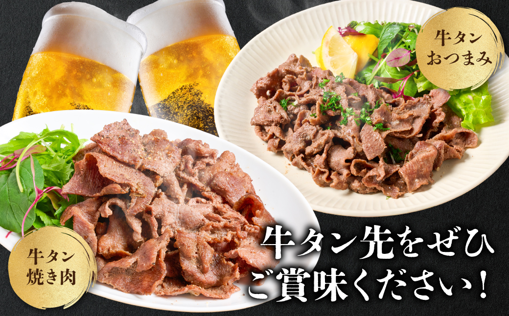 ãèš³ãããçã¿ã³å
åãèœã 1.8kg å¡©å³ å°åã ç空ãã㯠塩ã㬠ã¿ã¬æŒ¬ã蟌㿠éèçã çã¿ã³äžŒ