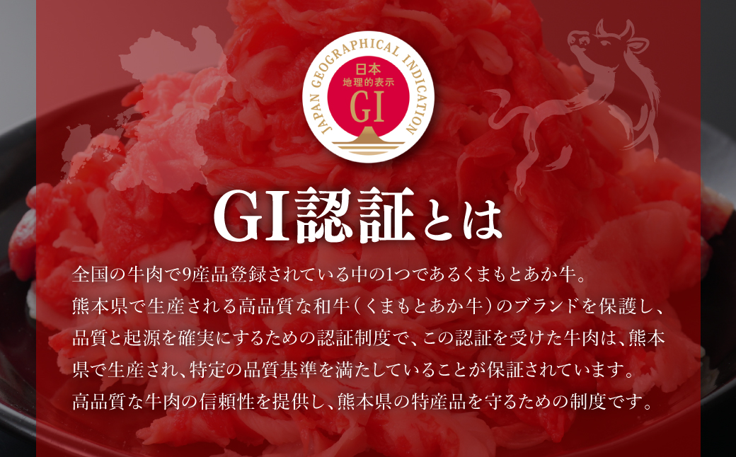 çæ¬çç£ GIèªèšŒååŸ ããŸããšããç åãèœãšã åèš1kg çè ããç è åãèœãšã çãç© ããã ãåãå¯ã ã°ã«ã¡ å°åã ãã㯠å·å