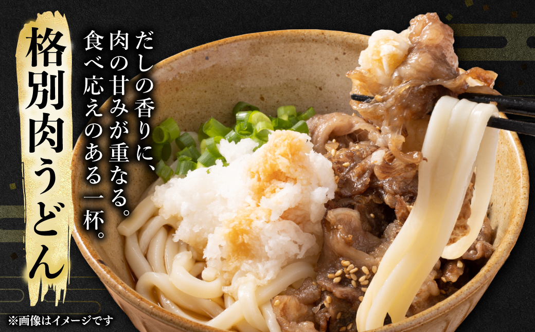 çæ¬çç£ GIèªèšŒååŸ ããŸããšããç åãèœãšã åèš1kg çè ããç è åãèœãšã çãç© ããã ãåãå¯ã ã°ã«ã¡ å°åã ãã㯠å·å