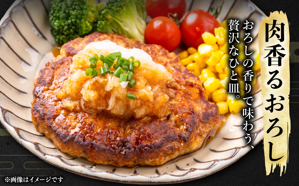 熊本県産 GI認証 くまもとあか牛100%使用 くまもとあか牛ハンバーグ 150g×10個 おかず 惣菜 洋食 ハンバーグ お肉 肉 にく 冷凍 