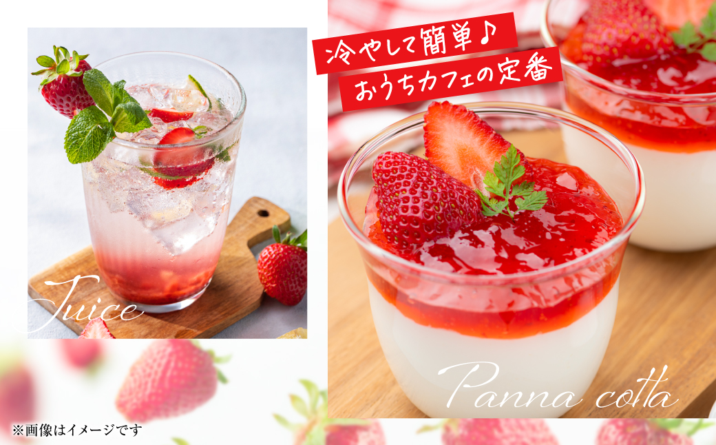 縲仙郁。御コ育エ縲代イ縺ョ縺励★縺 -縺ゅ∪縺縺ョ繧 譁ー魄ョ 繝輔Ν繝シ繝 譫懃黄 縺上□繧ゅョ 闍コ 縺縺。縺 繧、繝√ざ 繧ケ繝医Ο繝吶Μ繝シ 譌ャ 辭頑悽 蜈ォ莉」 蝗ス逕」 縲2026蟷エ1譛井ク区流繧医j鬆谺。逋コ騾√