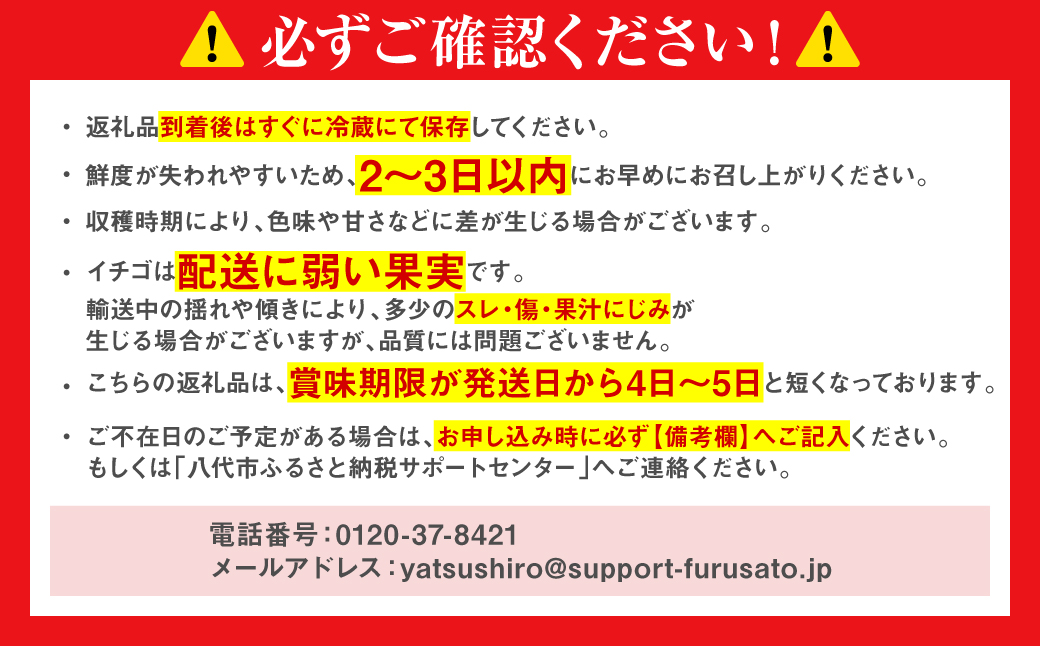 縲仙郁。御コ育エ縲代イ縺ョ縺励★縺 -縺ゅ∪縺縺ョ繧 譁ー魄ョ 繝輔Ν繝シ繝 譫懃黄 縺上□繧ゅョ 闍コ 縺縺。縺 繧、繝√ざ 繧ケ繝医Ο繝吶Μ繝シ 譌ャ 辭頑悽 蜈ォ莉」 蝗ス逕」 縲2026蟷エ1譛井ク区流繧医j鬆谺。逋コ騾√
