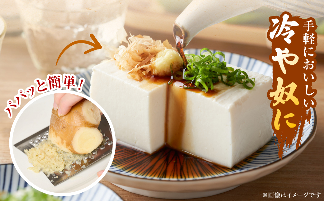 八郎生姜 1kg しょうが ショウガ ガリ ジンジャー 野菜 食品 薬味 生姜焼き しょうが焼き 温活 冷え性 対策 熊本県 八代市 東陽町 産地直送 国産