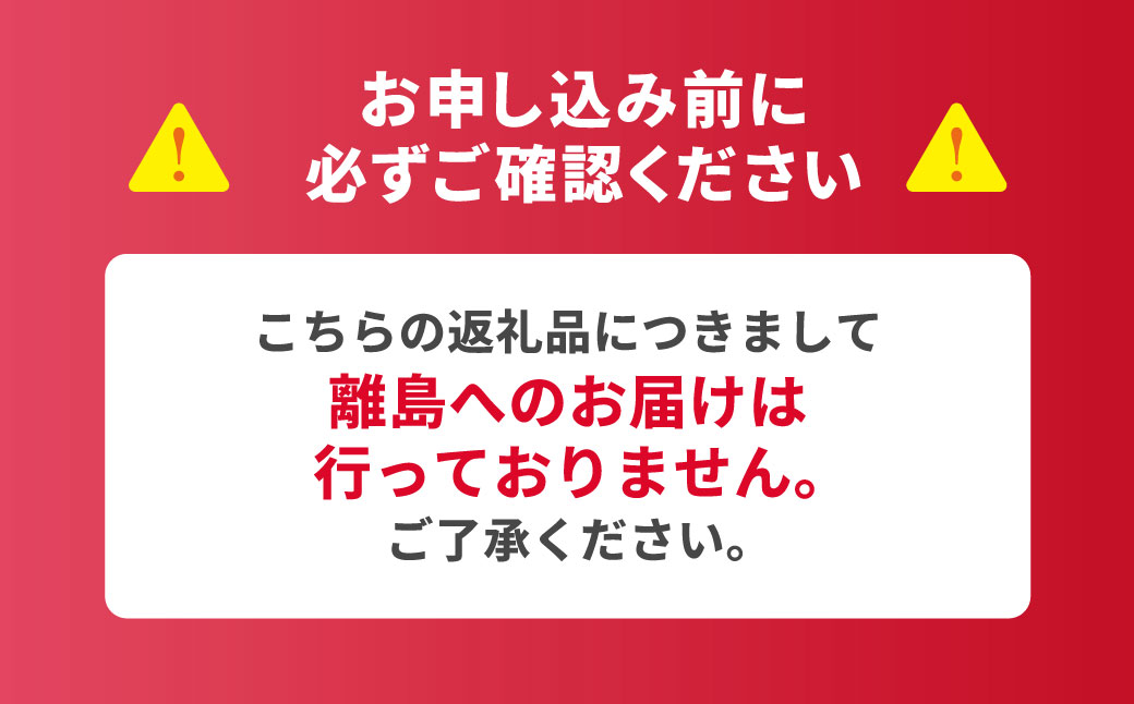 【先行予約】 九州産 若鶏 もも切身 合計3.6kg（300g×12袋） 肉 国産 鶏肉 とり肉 鶏もも肉 鳥もも肉 弁当 小分け パック 唐揚げ おかず 冷凍 【2026年1月中旬より順次発送】