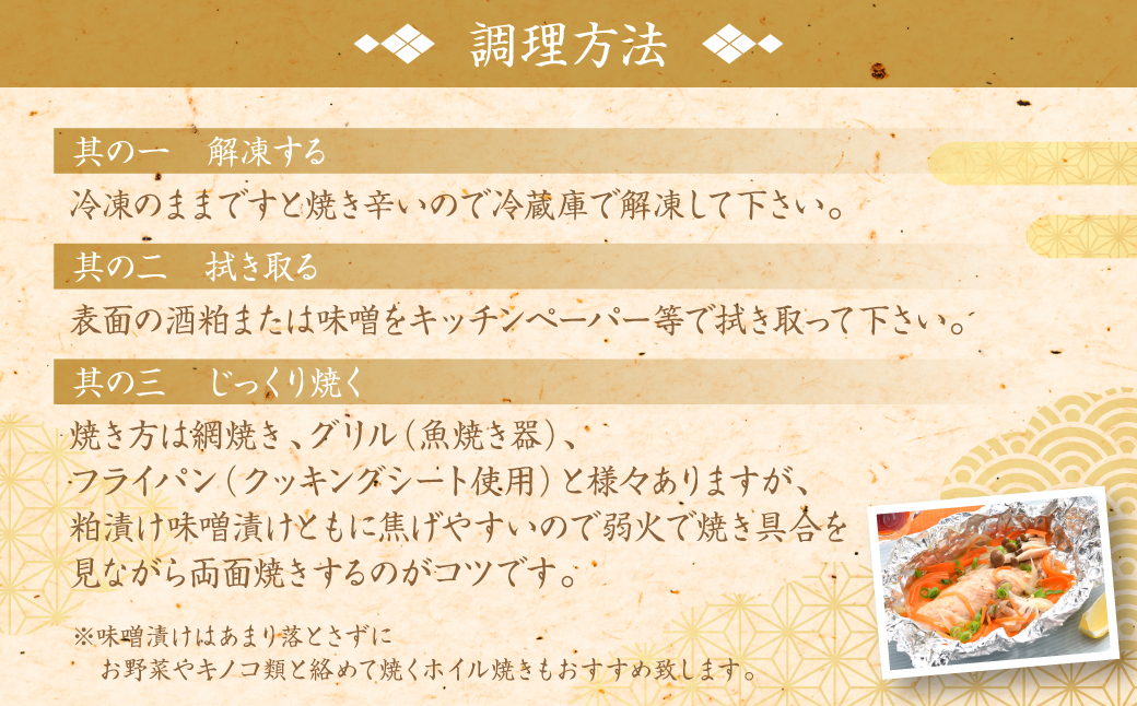 é
èµè²ã¡ è¥åŸã®ãã¬ãã¢ã ãµãŒã¢ã³ é£ã¹æ¯ã¹ã»ãã ç²æŒ¬ãã»å³å挬ã å2åå
¥ ããã ãµãŒã¢ã³ é® çŒãé ç²æŒ¬ã å³å挬ã èµ€é
é å·å åé£ çæ¬ç å
«ä»£åž