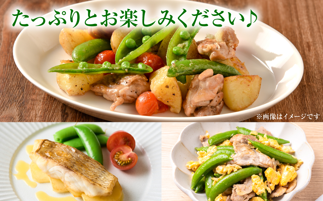 ç£å°çŽé ã¹ããããšã³ã㊠700g ããã©ã è± ã·ã£ãã·ã£ã飿 çã æ¬ éè ããã æ°é®® çæ¬ç å
«ä»£åž