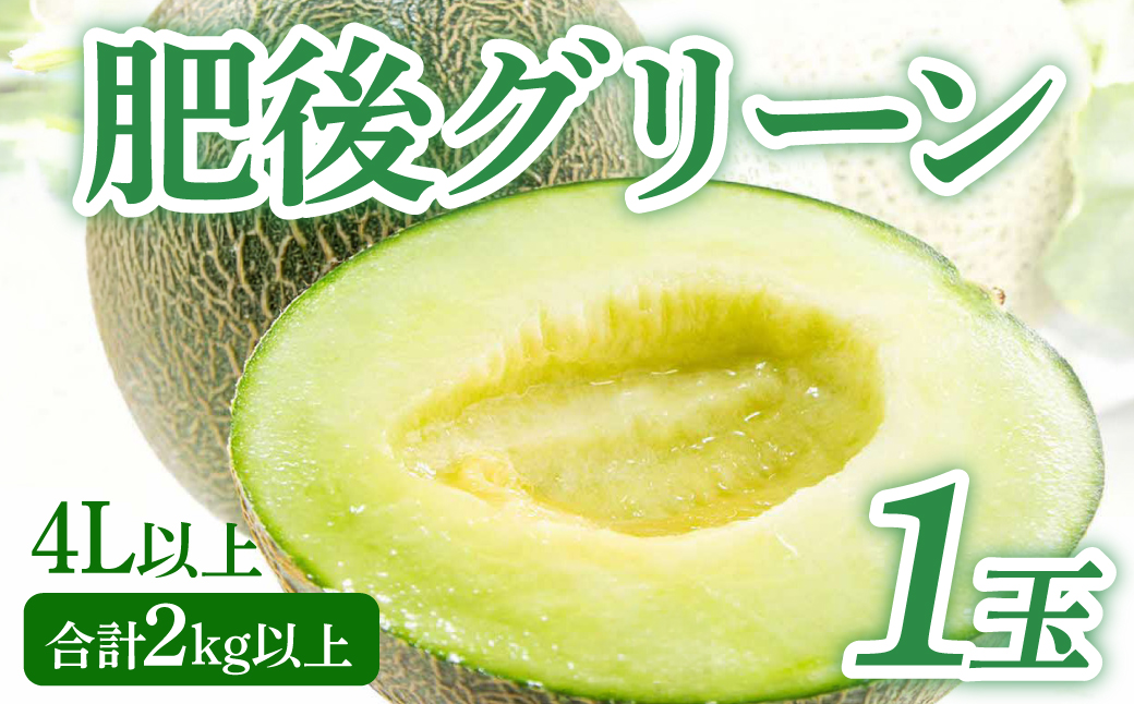 ãå
è¡äºçŽã çæ¬çå
«ä»£åžç£ è¥åŸã°ãªãŒã³ã¡ãã³ 4Lä»¥äž 1ç çŽ2kg æç© ãã ãã® ãã«ãŒã è¥åŸã°ãªãŒã³ ã¡ãã³ éèã¡ãã³ ã2026幎5æäžæ¬ããé æ¬¡çºéã