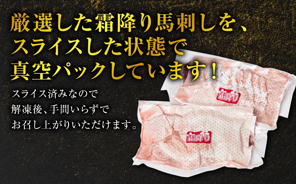 ééã 銬åºã ã¹ã©ã€ã¹ 200g 銬ãã ãè 銬è åºèº« åºã身 å°åã å·å ããã ãã€ãŸã¿ çæ¬ç å
«ä»£åž