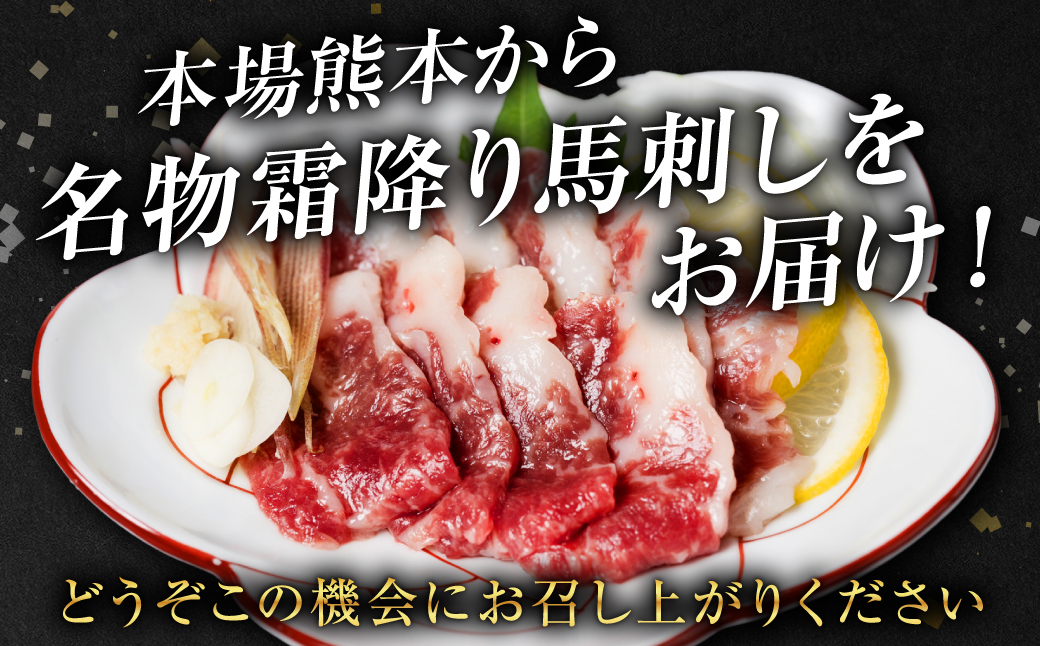 ééã 銬åºã ã¹ã©ã€ã¹ 200g 銬ãã ãè 銬è åºèº« åºã身 å°åã å·å ããã ãã€ãŸã¿ çæ¬ç å
«ä»£åž
