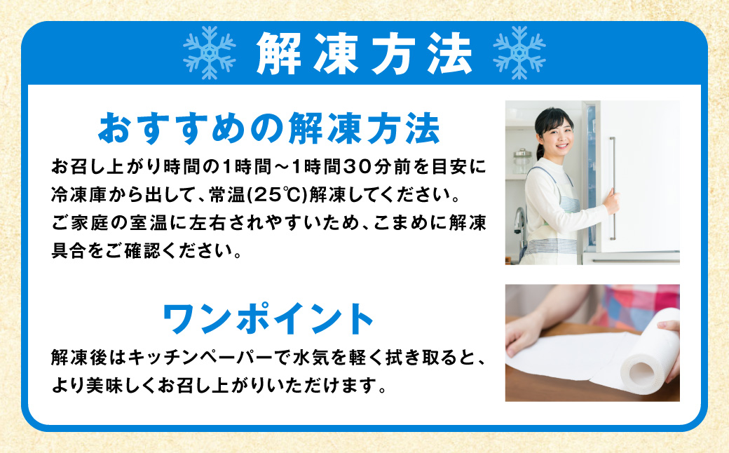 八代 教室育ちサーモン フィレ800g以上 サーモン 刺身 鮭 生食 魚 冷凍 海鮮 さけ サケ シャケ 熊本県 八代市