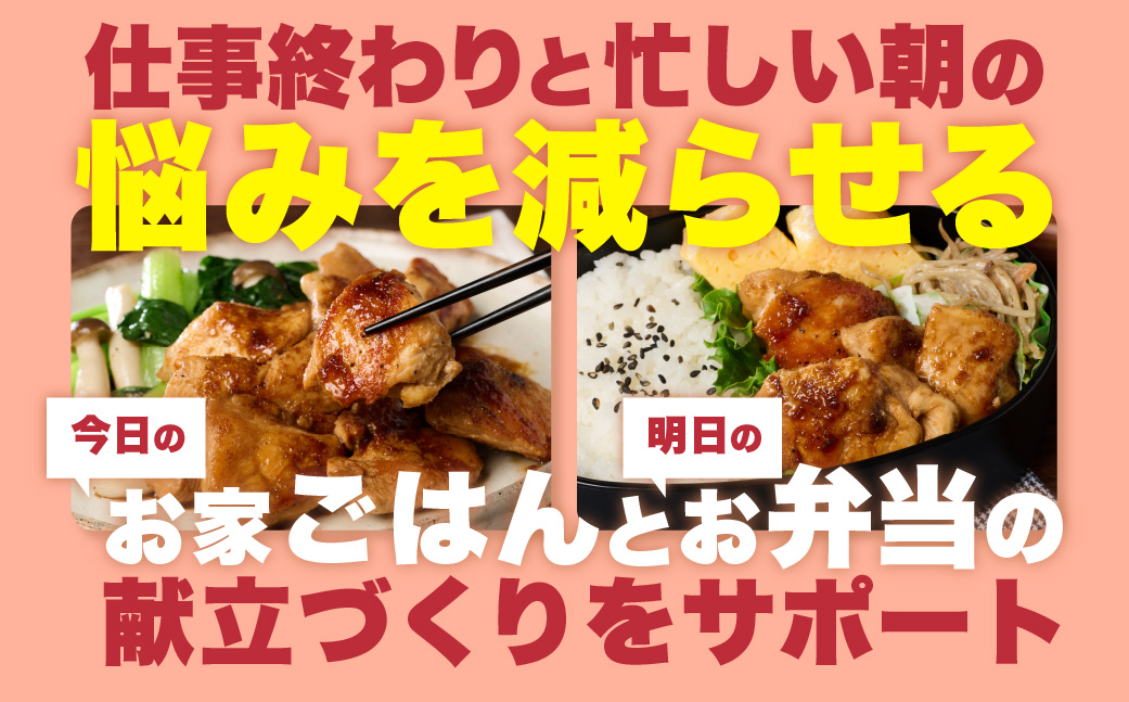 九州産 若鶏 むね 切身 合計4.2kg （300g×14袋） 肉 国産 鶏肉 とり肉 鶏むね肉 鳥むね肉 弁当 小分け パック サラダチキン おかず 冷凍