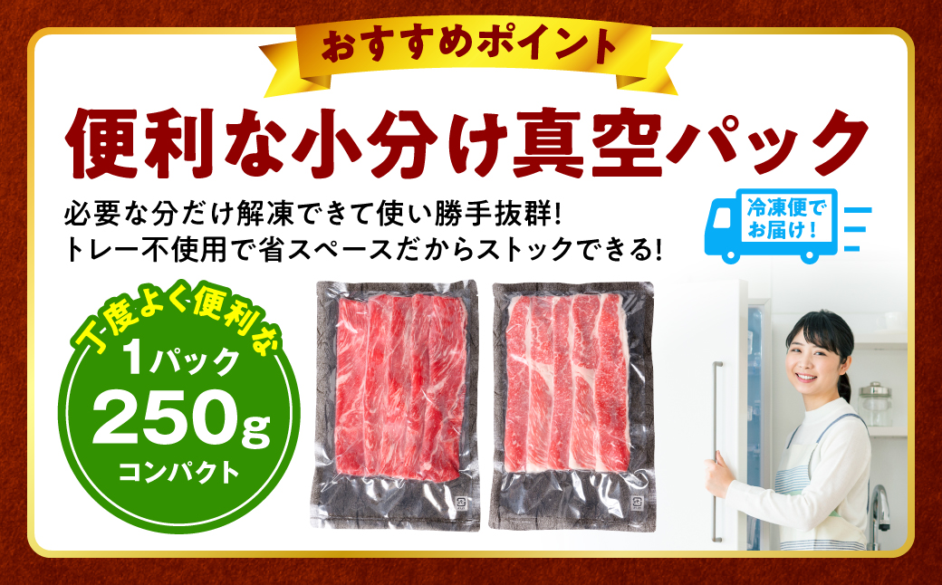 ãèš³ãããããŸããšé»æ¯åç åãèœãšã åèš1.5kg (250gÃ6ããã¯) çè è åç 黿¯åç ãã©ã³ãç ç䞌 èããã åœç£ èš³ãã å°åã çæ¬ç å
«ä»£åž