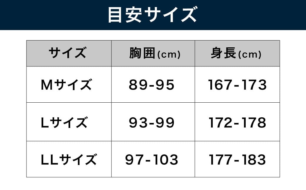 アドミラルゴルフウエアー 半袖 ベーシックシャツ ホワイト (サイズ