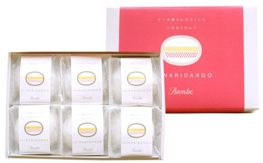 ケーキ屋さんが作った いきなり団子 6個 セット 八代市 スイーツ Jalふるさと納税 Jalのマイルがたまるふるさと納税サイト