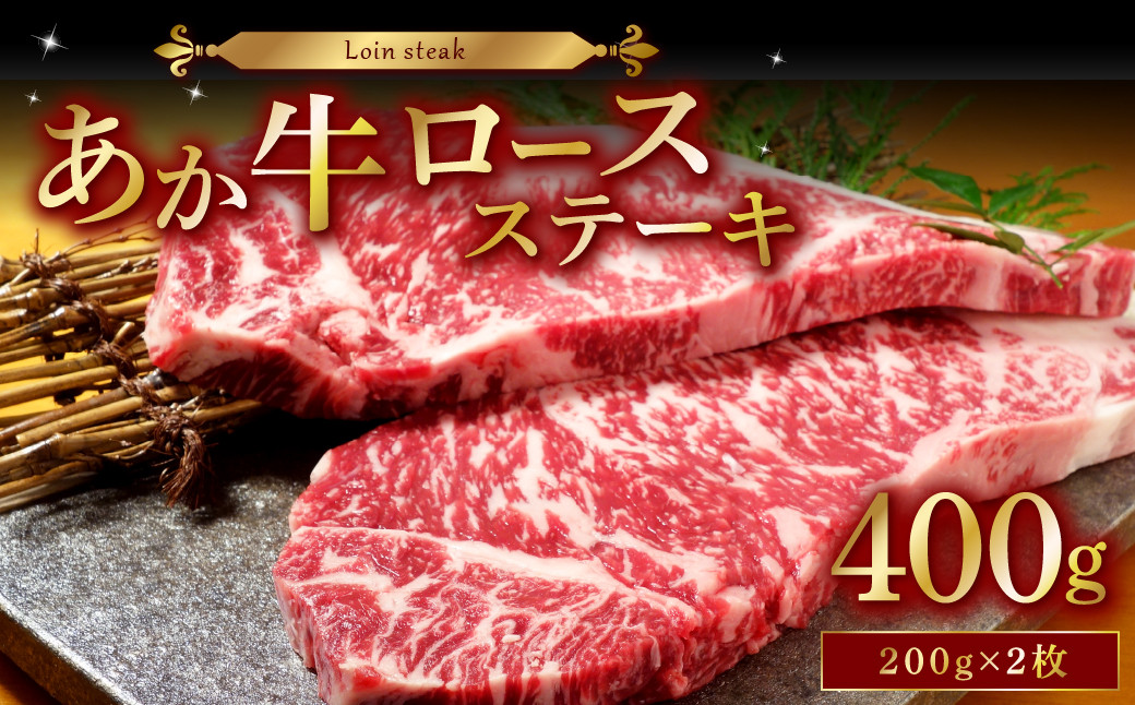 SS01 松阪牛シルクロースすき焼き 500ｇ／（冷凍）木箱包装 瀬古食品 JGAP認定 松阪肉 名産 お取り寄せグルメ 三重県 大台町|JAL ふるさと納税|JALのマイルがたまるふるさと納税サイト