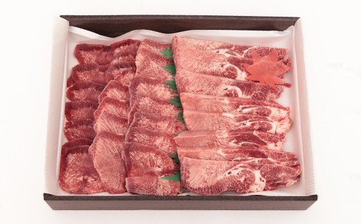 数量限定 希少 九州産 黒毛和牛 牛タン 600g 焼肉 和牛 国産 Jalふるさと納税 Jalのマイルがたまるふるさと納税サイト